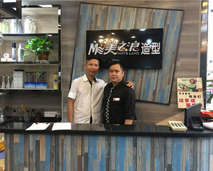 成功學(xué)子專訪丨一步一個(gè)腳印走出踏實(shí)人生