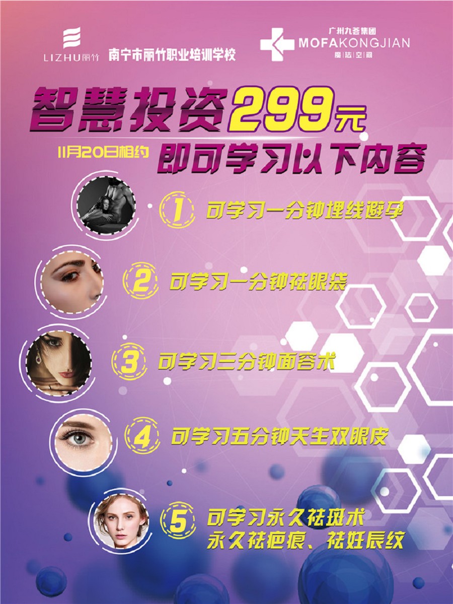 1541561120864140.jpg 1541558536388146縮圖.jpg