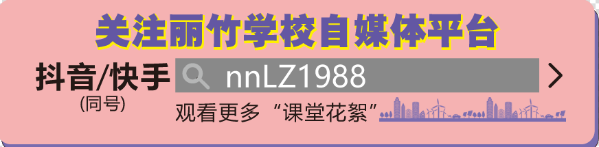 1568080196104713.png 抖音快手(改).png