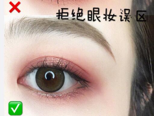 拒絕誤區(qū)，你也能畫出這樣美美的眼妝