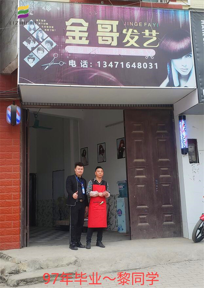 1578106042173798.jpg QQ截圖20200104101649.jpg