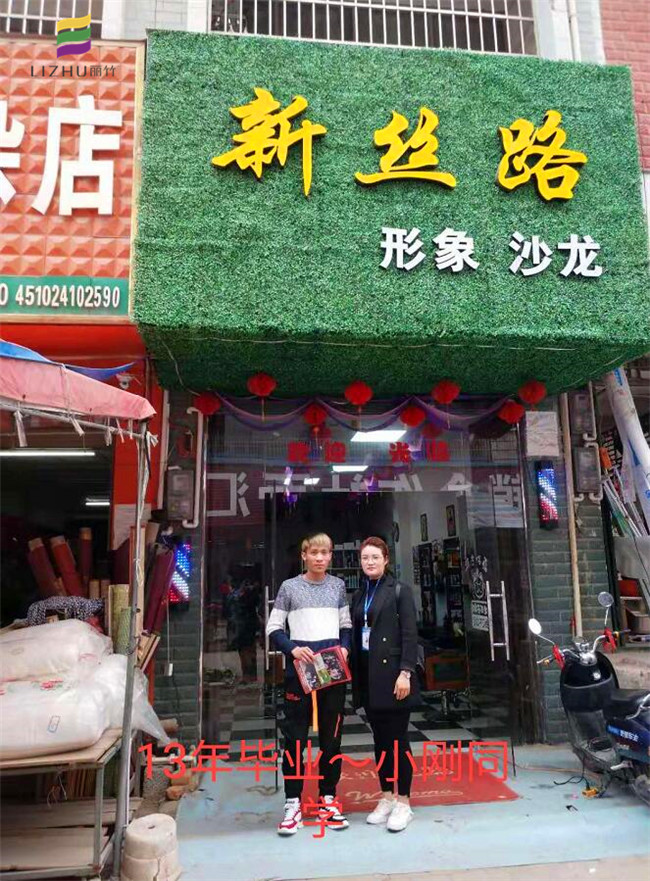 1578106067349683.jpg QQ截圖20200104101621.jpg