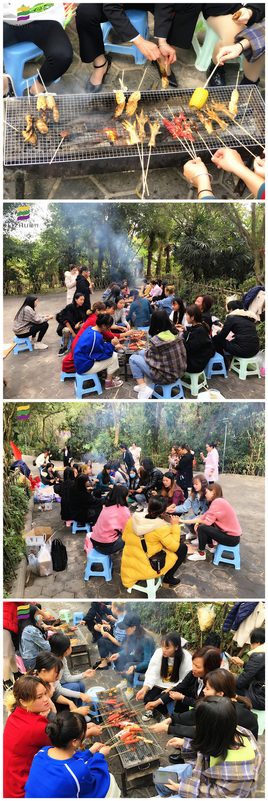 1578382795332603.jpg 燒烤開始.jpg