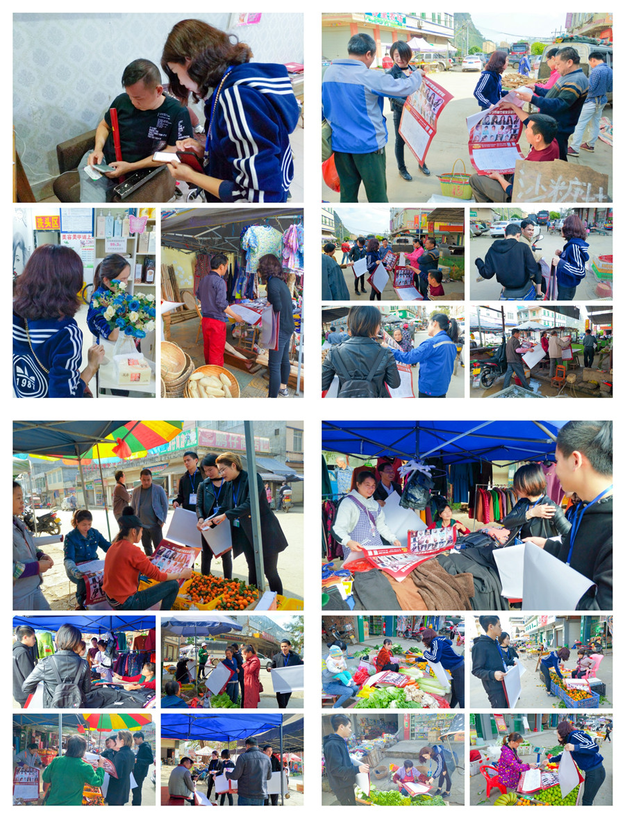 1578647697743652.jpg 11-1.jpg