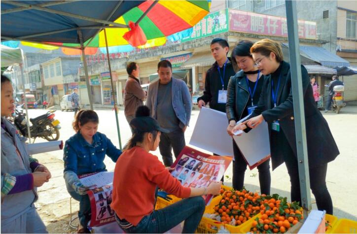 麗竹感恩行：機(jī)遇不等人，請(qǐng)緊緊抓住