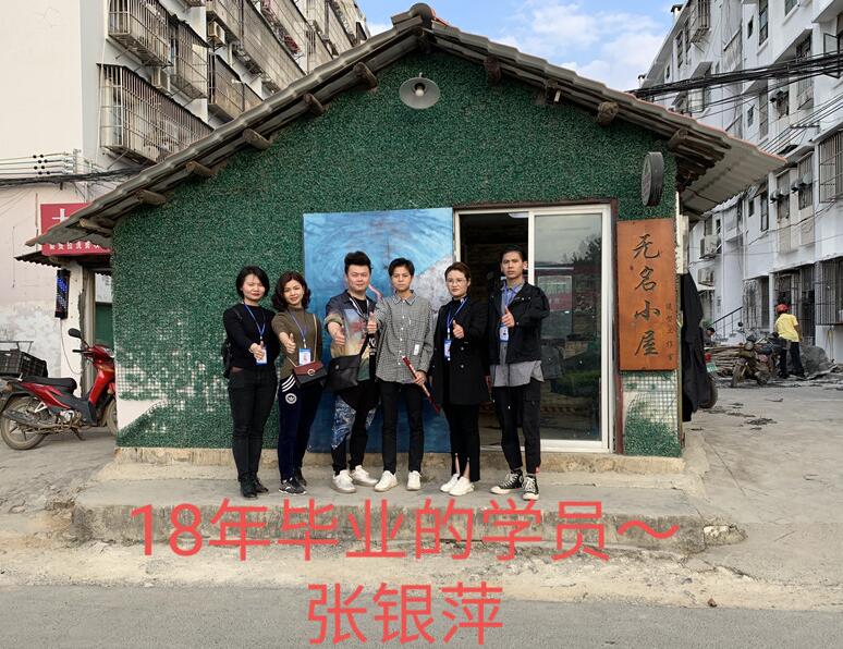 麗竹感恩行：不忘初心，牢記肩上重任