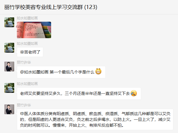 1581481149692271.png 1.png