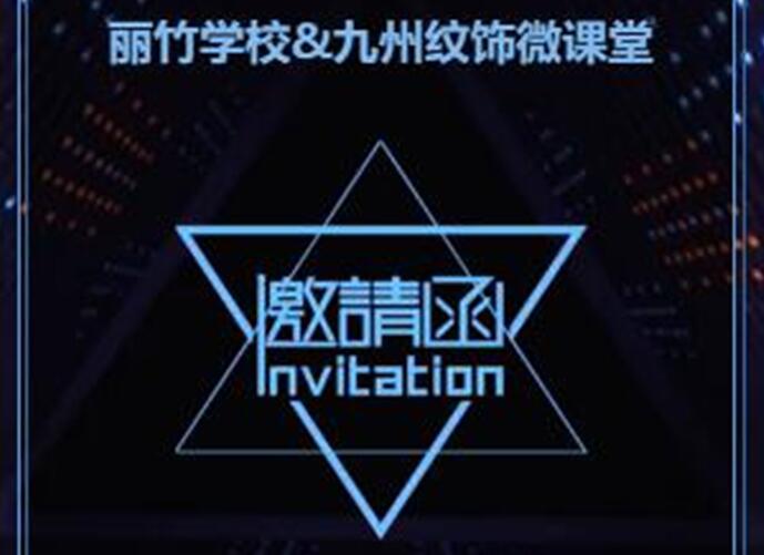 1583485550193731.jpg QQ截圖20200306165157.jpg