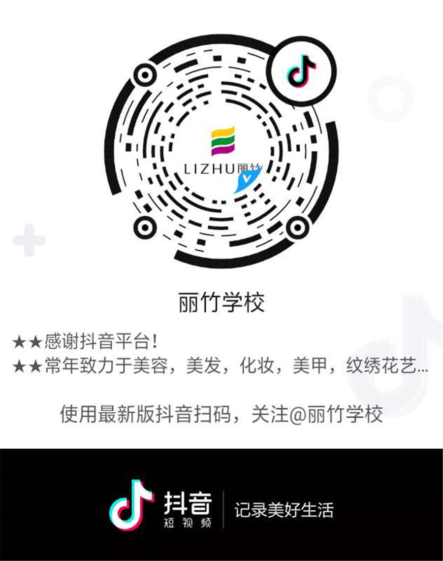 1585538114800138.jpg 900-3.jpg