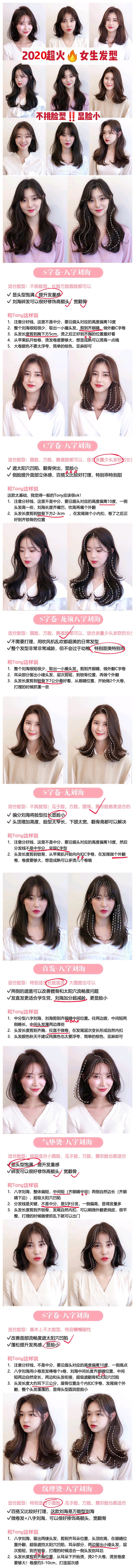 1588737128571220.jpg 36.jpg