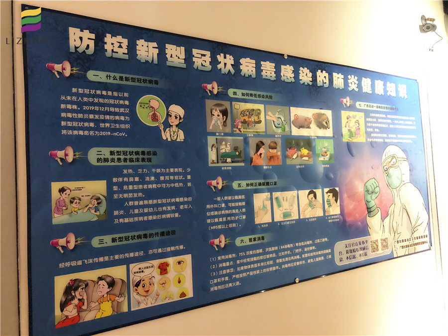 1590545544813277.jpg 6.jpg