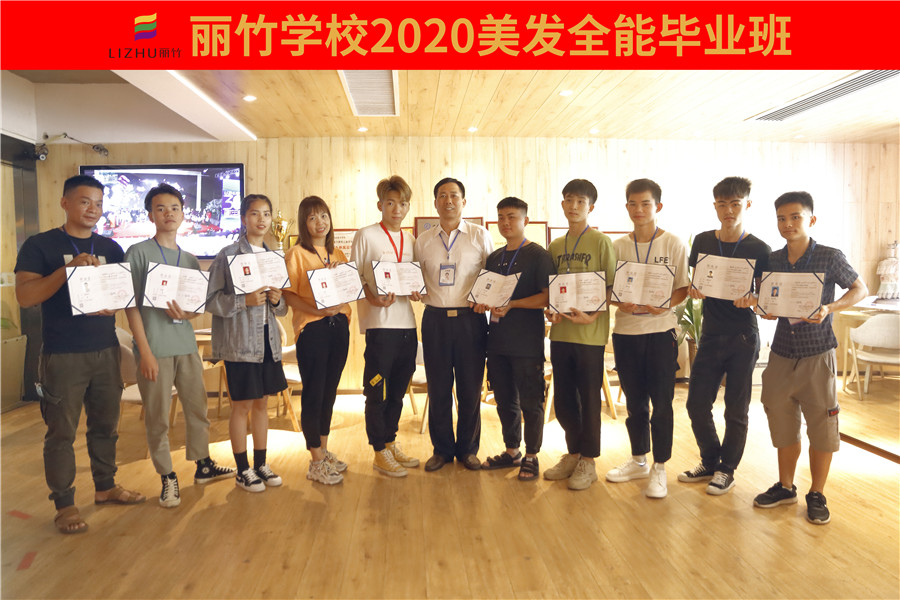 1591235274857178.jpg IMG_5478-橫幅.JPG