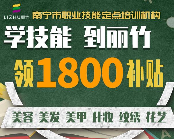 考職業(yè)資格證，對(duì)你到底多重要