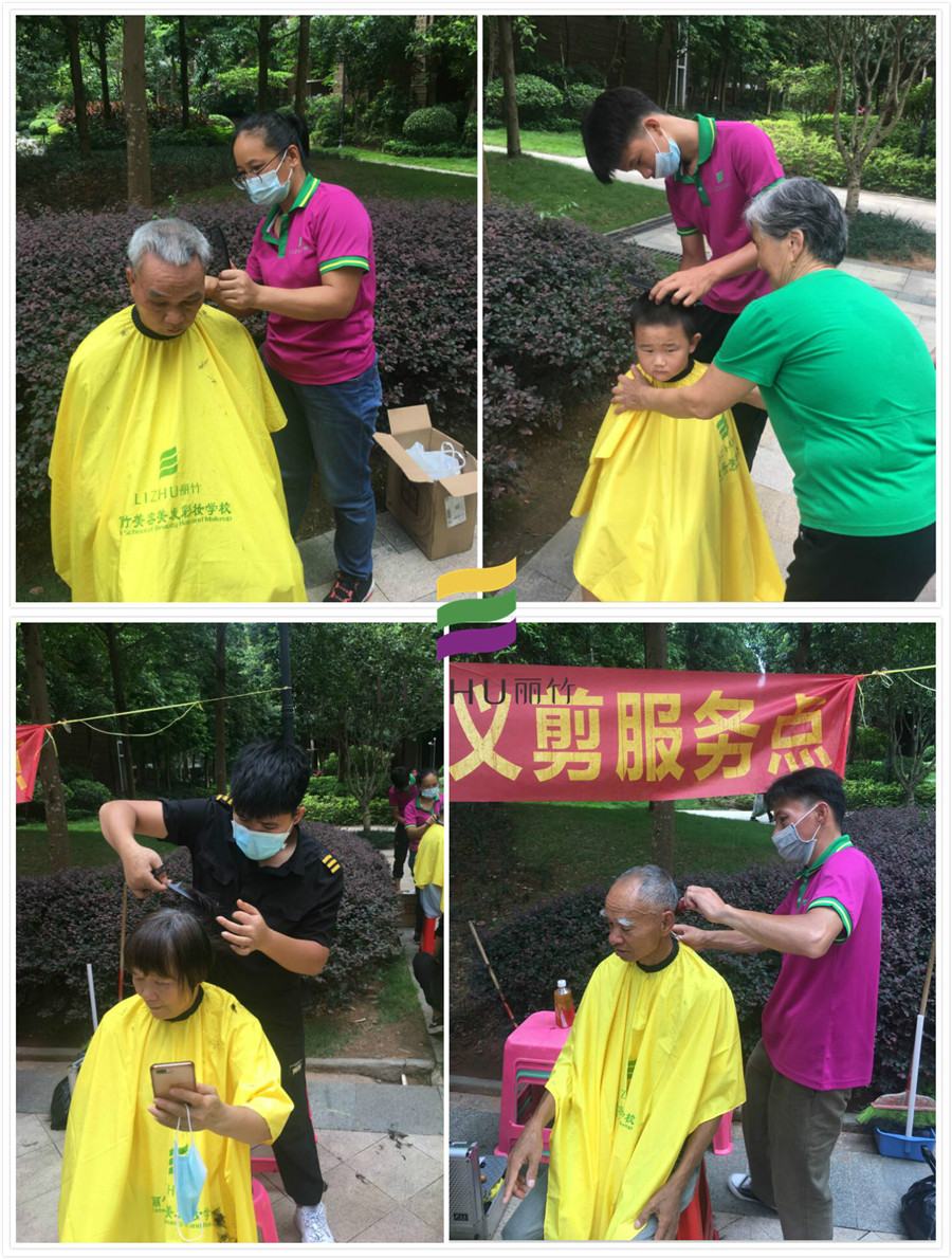 1592189826748111.jpg 001_meitu_2.jpg