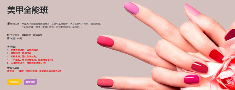 1592984552352191.jpg 35.jpg