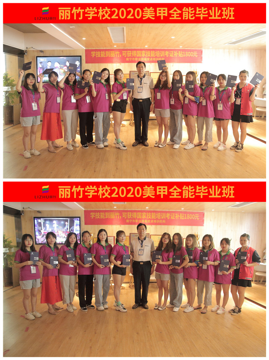 1593591643471906.jpg 002.jpg