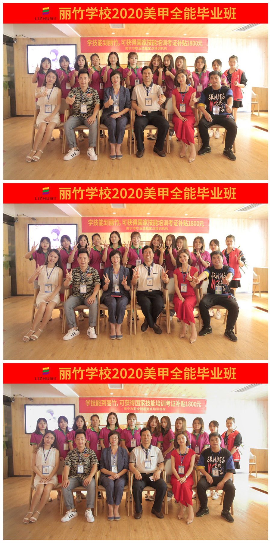 1593591746166814.jpg 001.jpg