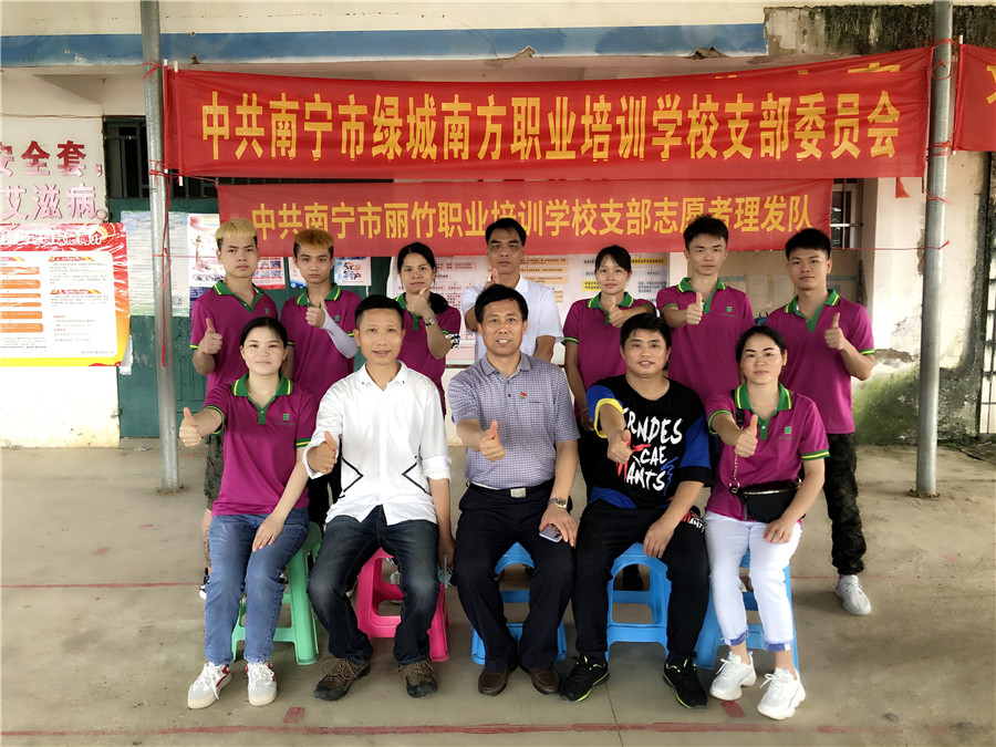 1594086474504363.jpg IMG_0790.jpg