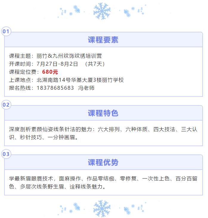 1594785135907654.jpg 001.jpg