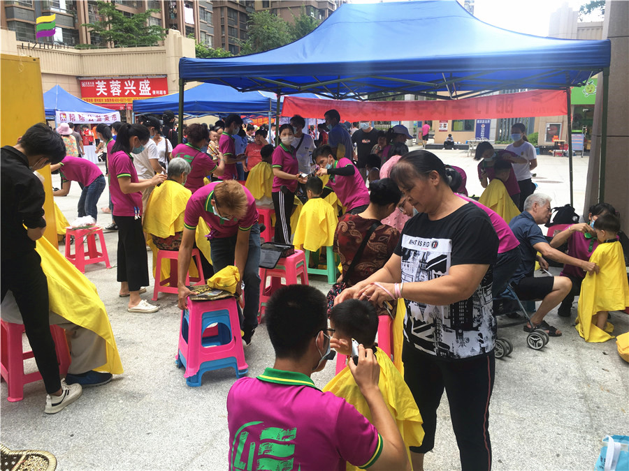 1595901257263716.jpg 20200717匯東星世界理發(fā)活動(dòng).jpg