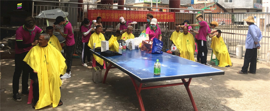 1595901295513862.jpg 20200721蘇圩理發(fā)宣傳活動(dòng).jpg