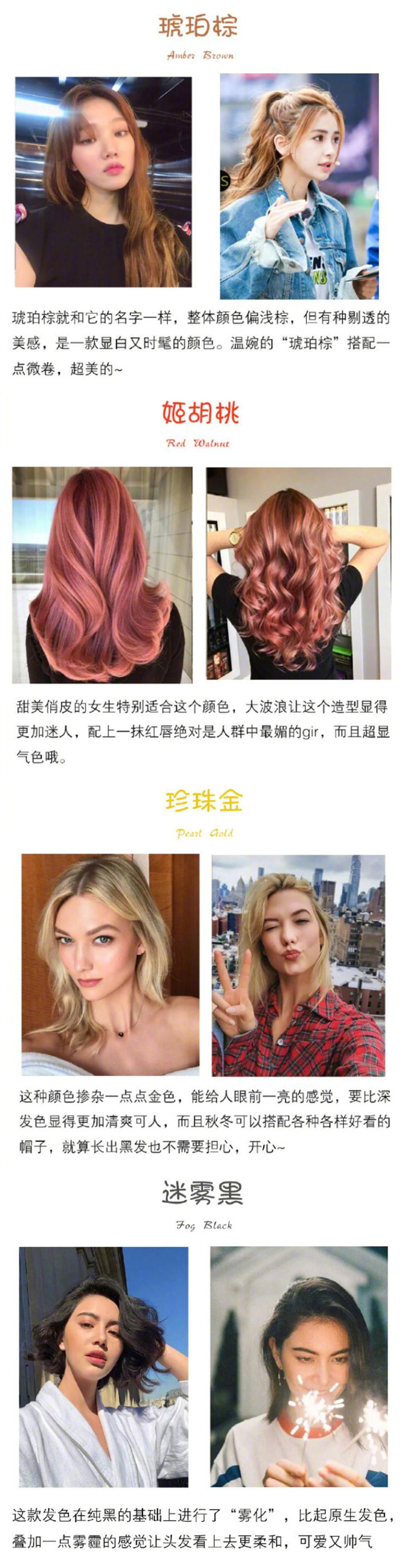 1596013603118740.jpg 002.jpg