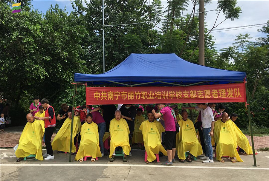 1596784532755021.jpg 20200805金陵鎮(zhèn)宣傳理發(fā)活動(dòng).jpg