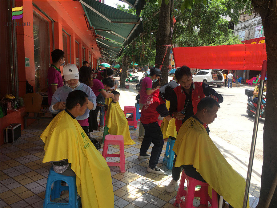 20200813巒城鎮(zhèn)宣傳理發(fā)活動(dòng).jpg