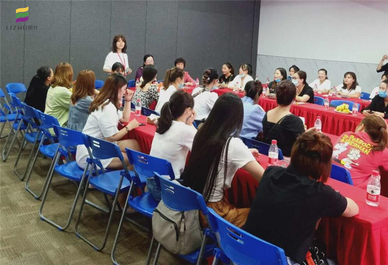 1597803209264195.jpg 培訓(xùn)老師袁夢.jpg