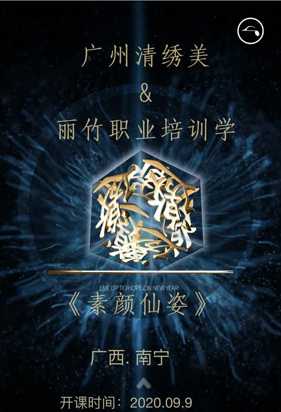 1598064444228716.jpg QQ截圖20200822104625.jpg