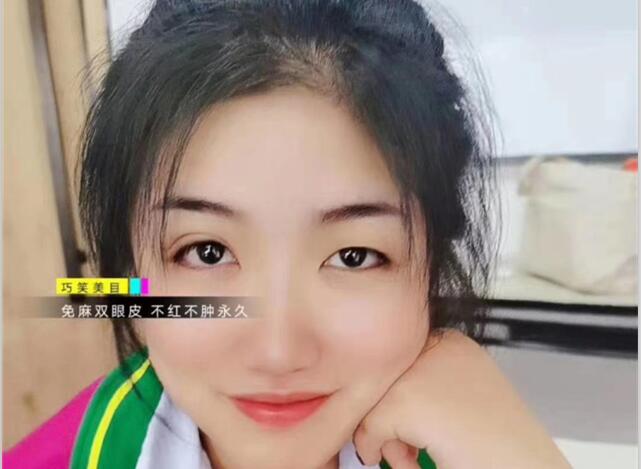 麗竹學?！凹y繡+雙眼皮”課程開講