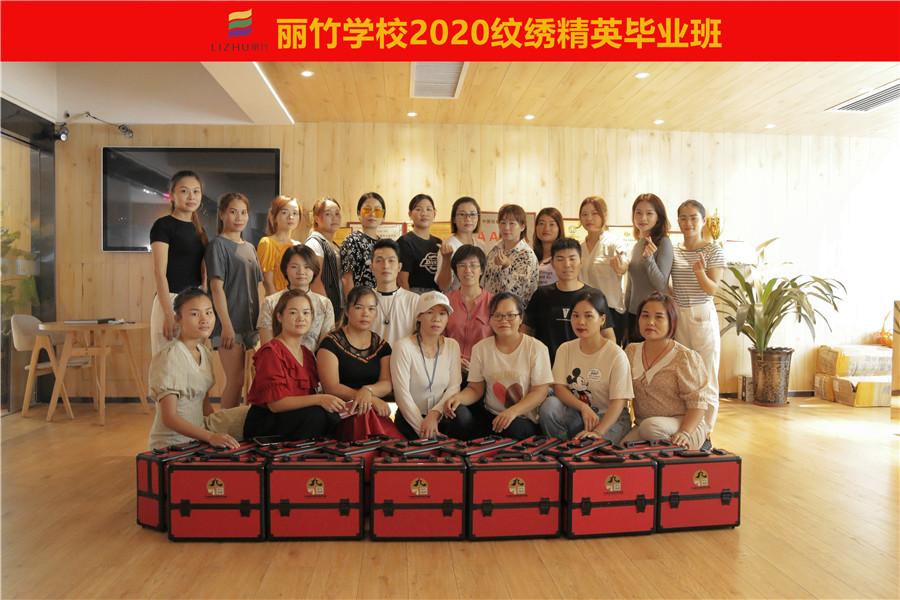 1600141965891440.jpg IMG_4193.JPG