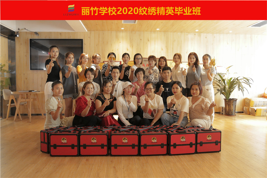 1600141992745885.jpg IMG_4195.JPG