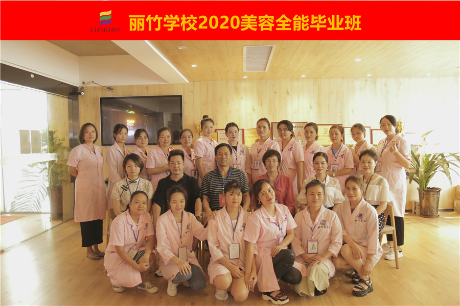 1600401333578036.jpg IMG_4210_副本.jpg