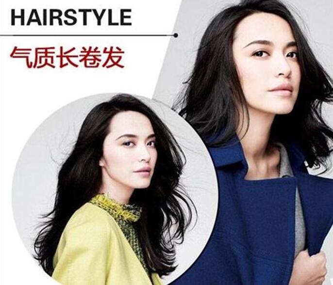 南寧美發(fā)學校：頭發(fā)燙不卷的原因