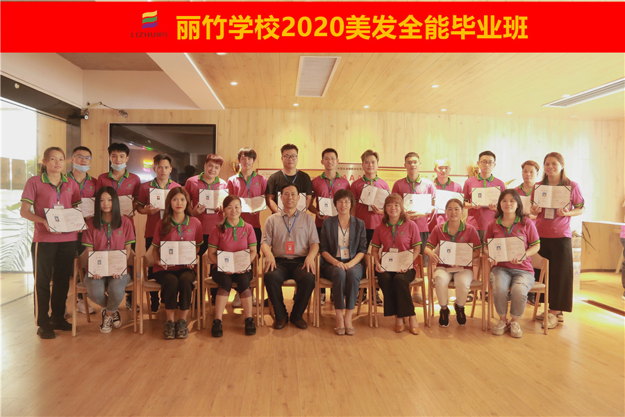 1601087663406670.jpg 2-2.jpg