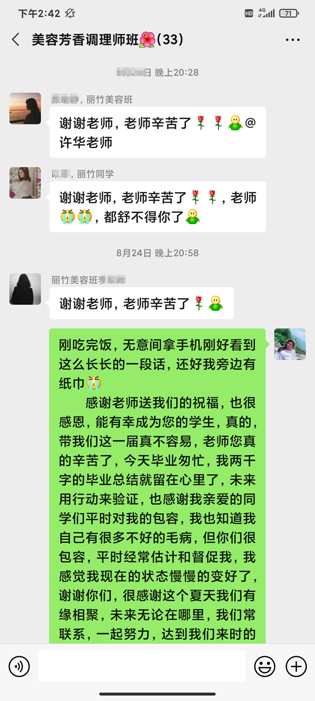 1601175374773237.jpg 微信圖片_20200927095756_副本.jpg