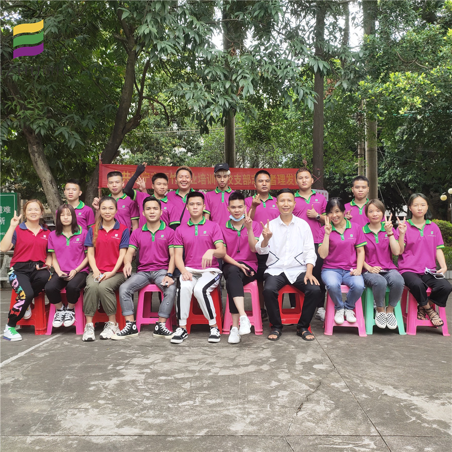 1601276092944197.jpg 20200918大阪小區(qū).jpg