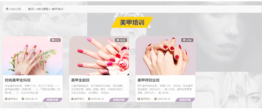 1602059929915076.jpg QQ截圖20200831093312.jpg