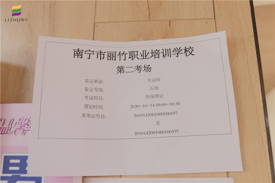 1602726496428712.jpg IMG_7919.jpg