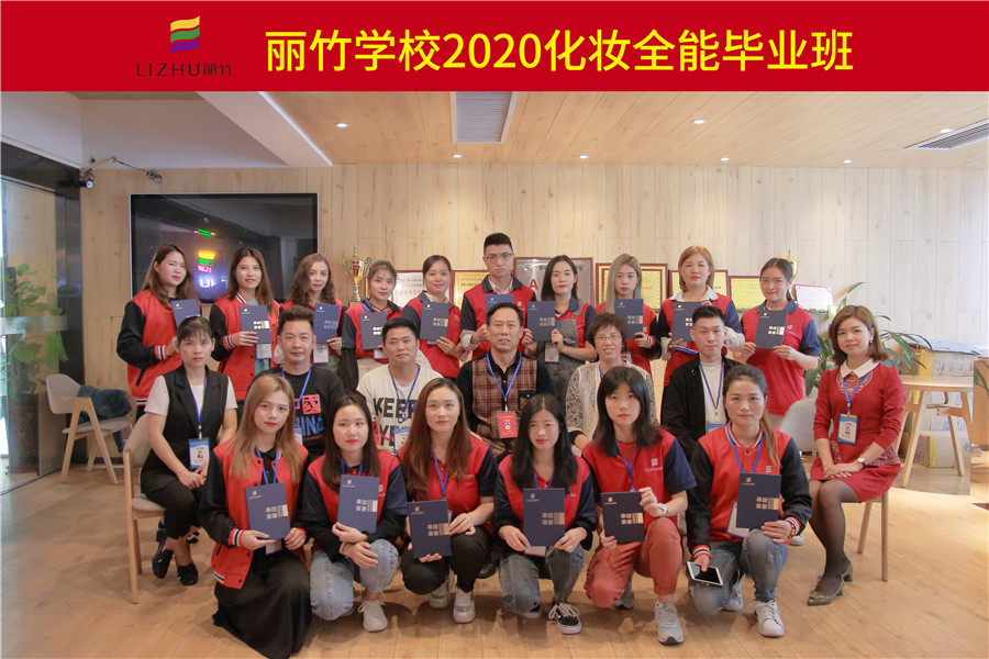 1603074744381916.jpg 7585.jpg