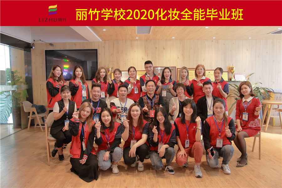 1603074755741909.jpg 7582.jpg