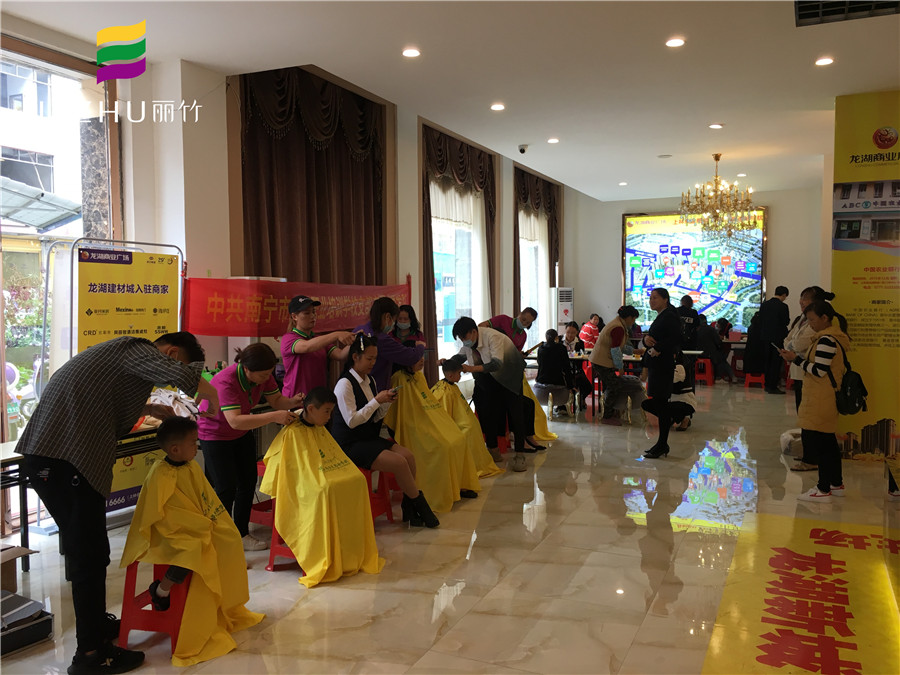 1603261944882031.jpg 20201017上林龍湖商業(yè)廣場(chǎng)理發(fā)活動(dòng).jpg