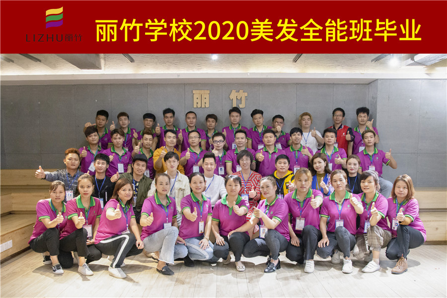 1604367371668452.jpg _MG_0438.JPG