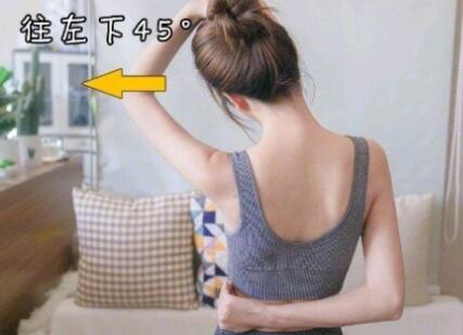 優(yōu)雅的天鵝頸是怎么養(yǎng)成的？