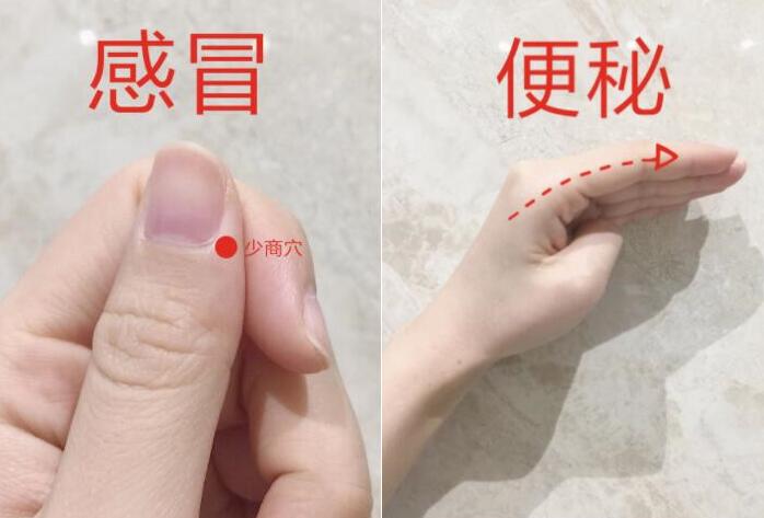 親測有效！超實用的穴位按摩