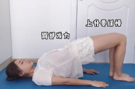  腿型不好看，再瘦也沒用！