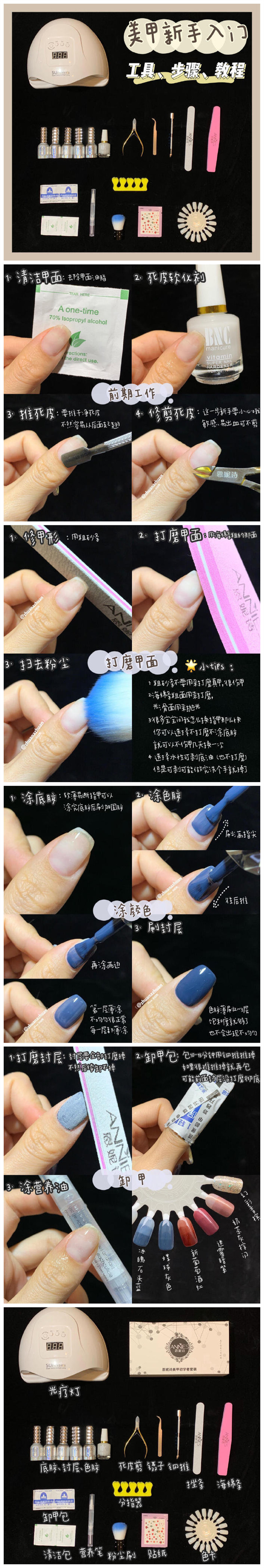 1604649715893066.jpg 微信圖片_20201106092637_副本.jpg