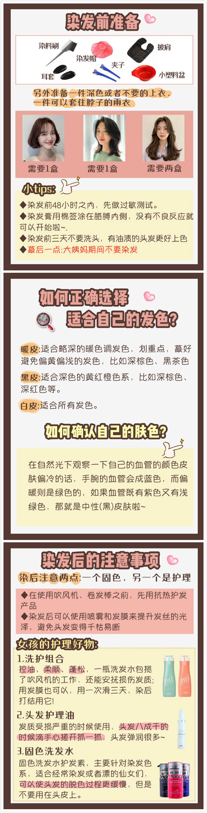 1605687536569586.jpg 005T5a0Uly1gfrrwgz0rgj30j60pkwlh_meitu_1.jpg