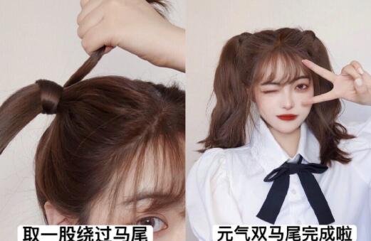 南寧化妝培訓：甜美元氣編發(fā)教程